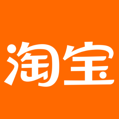 沧州淘宝云仓一件代发，淘宝菜鸟电子面单快递仓储代发