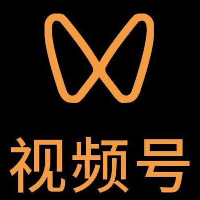 沧州微信视频号多云仓一件代发，微信视频号电子面单快递仓储代发